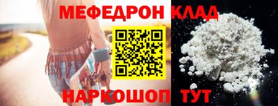 бутик Будённовск