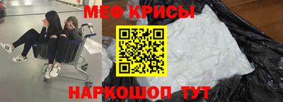 Альфа ПВП Усть-Джегута