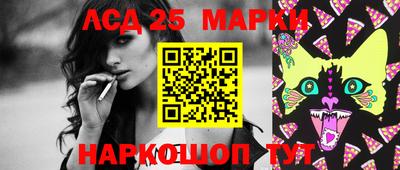 спайс Бузулук