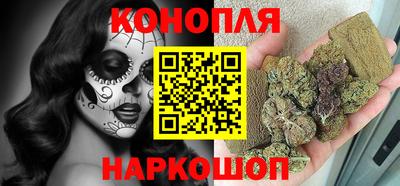 спайс Бузулук