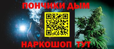 бутик Будённовск