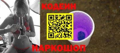бутик Будённовск