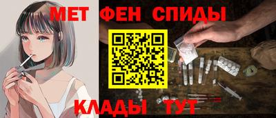кристаллы Бугуруслан