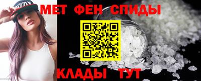 бутик Будённовск