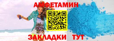 бутик Будённовск